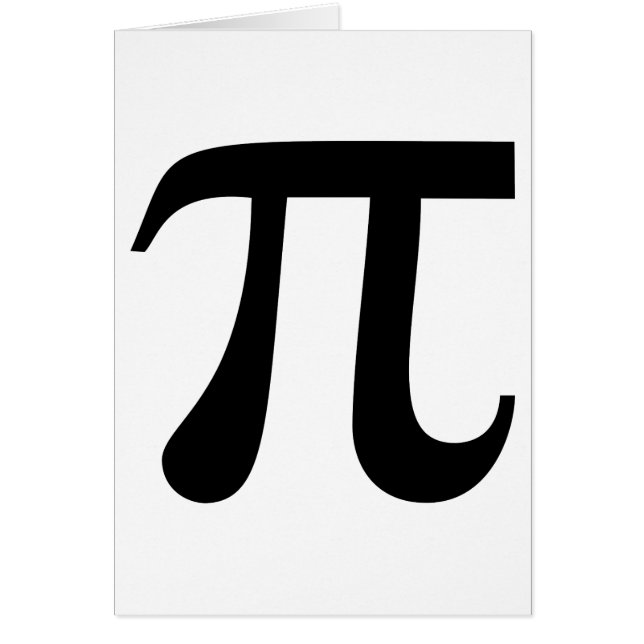 巨大な「Pi」記号 (正面)