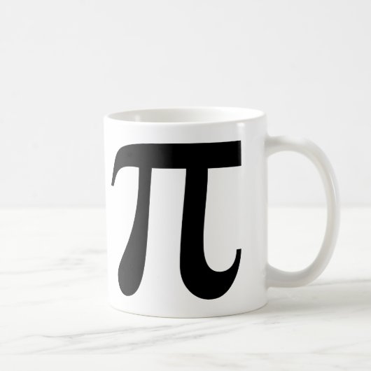 巨大な「Pi」記号 コーヒーマグカップ (右)