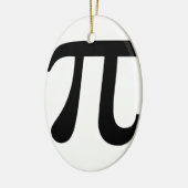 巨大な「Pi」記号 セラミックオーナメント (左)