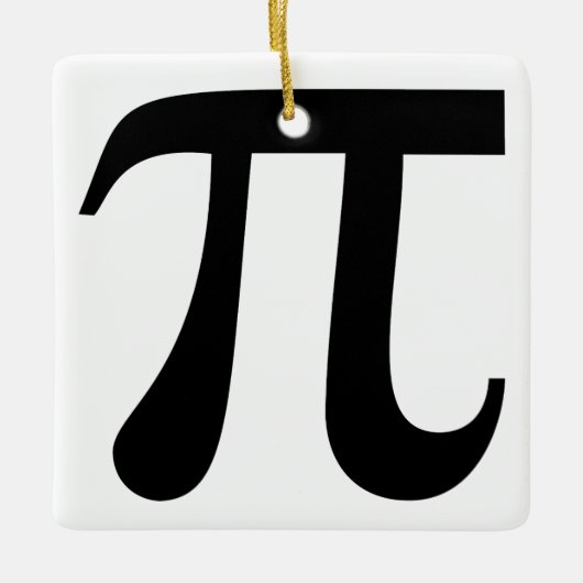 巨大な「Pi」記号 セラミックオーナメント (正面)