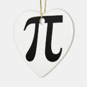巨大な「Pi」記号 セラミックオーナメント (左)