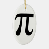巨大な「Pi」記号 セラミックオーナメント (右)