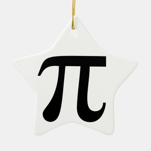 巨大な「Pi」記号 セラミックオーナメント (正面)