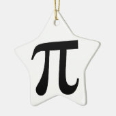 巨大な「Pi」記号 セラミックオーナメント (左)