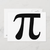 巨大な「Pi」記号 ポストカード (正面/裏面)