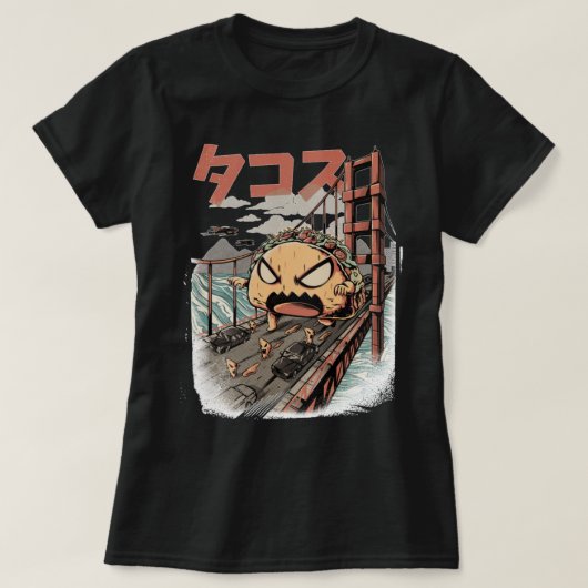 巨大タコモンスターカイジュメキシコ料理かわいいアニメ Tシャツ (デザイン正面)