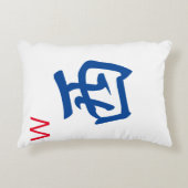 巨大パーソナライズされた麻雀タイル | West Wind | 西 アクセントクッション (正面)