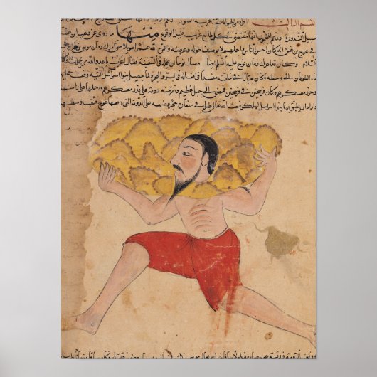 巨大運山 ポスター (正面)