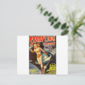 巨大青の男が破壊を企む ポストカード (スタンド正面)