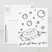 巨細胞腫瘍葉書 ポストカード (正面/裏面)