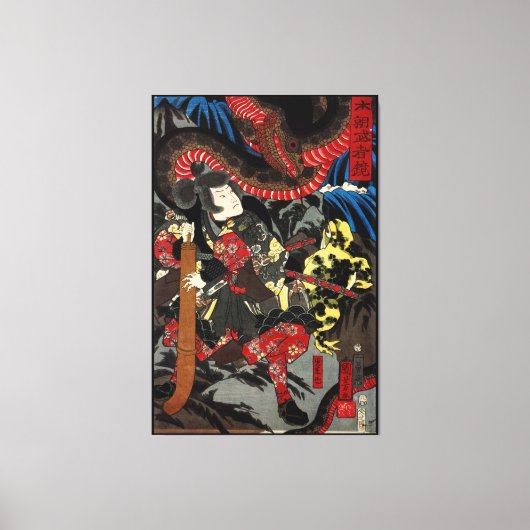 巨蛇と戦う日本人武士 キャンバスプリント (正面)
