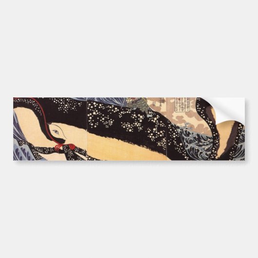巨鯨,国芳ビッククジラ，国芳，浮世絵 バンパーステッカー (正面)