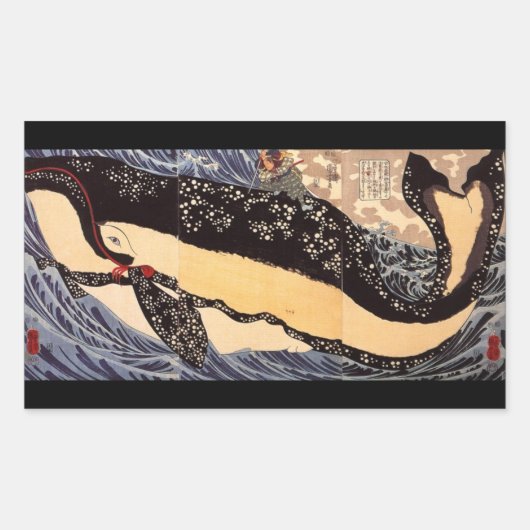 巨鯨,国芳ビッククジラ，国芳，浮世絵 長方形シール (正面)