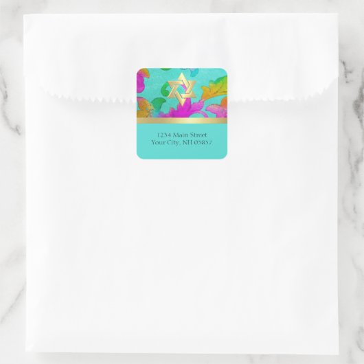 差出人住所アクアとピンクウォーターカラーダマスク スクエアシール (バッグ)