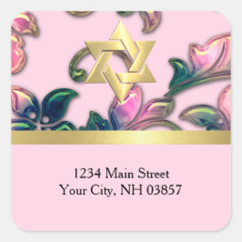 差出人住所エレガントピンクネイビー&グリーンダマスク スクエアシール