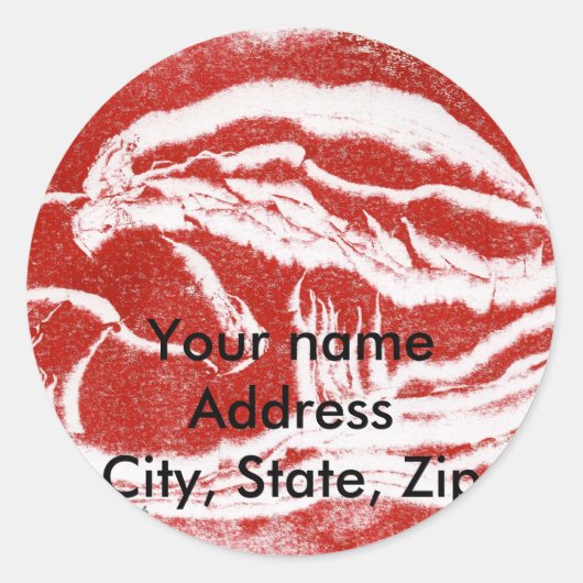 差出人住所シール ラウンドシール (正面)