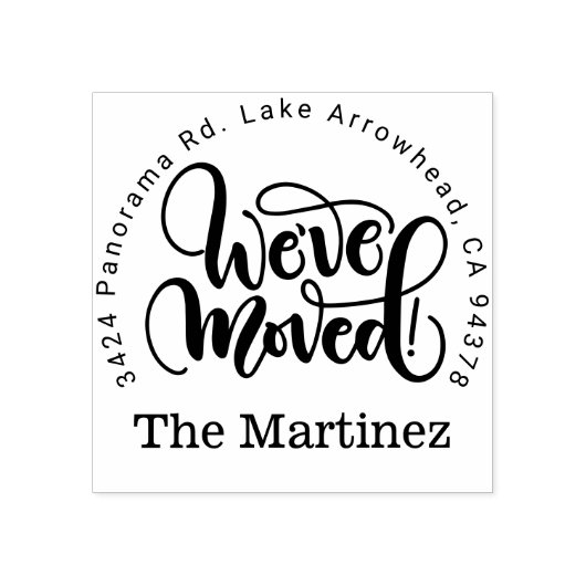 差出人住所スタンプ移動した新しいアドレス ラバースタンプ (インプリント)