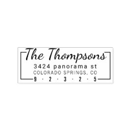 差出人住所スタンプ（住所に行を含む） ラバースタンプ