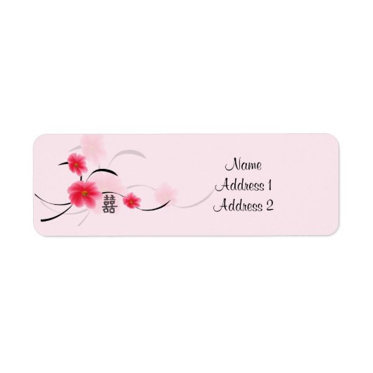 差出人住所ラベルピンクブロッサムダブル幸せ ラベル (正面)