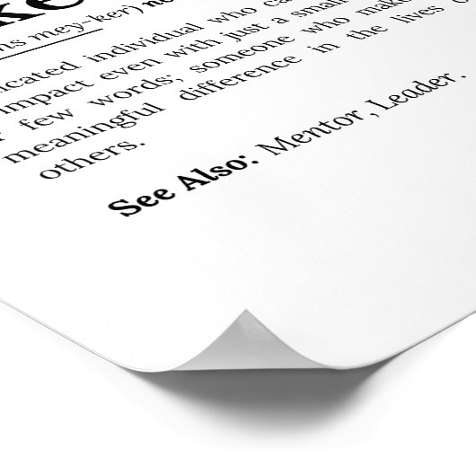 差分メーカー – 感動的引用文 ポスター (角)