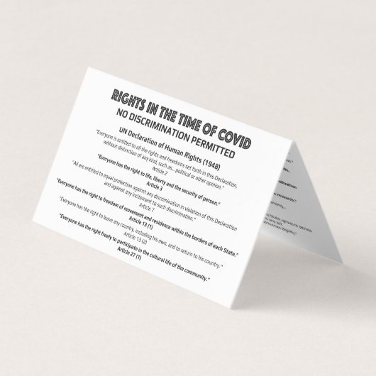 「差別なし」人権情報カード 名刺 (正面)