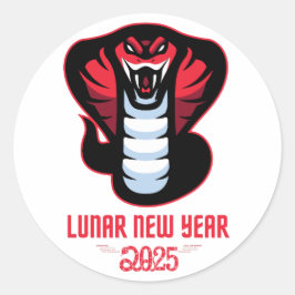 巳年のお正月 2025年 春節 ラウンドシール