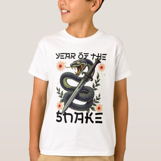 巳年の干支 中国の新年 Tシャツ (正面)