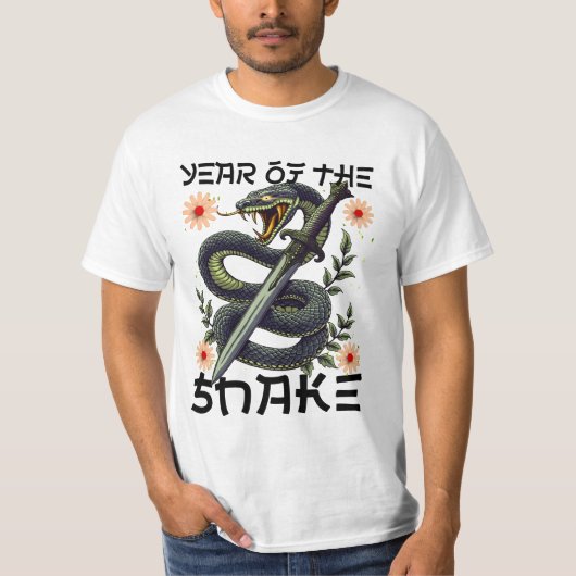 巳年の干支 中国の新年 Tシャツ (正面)
