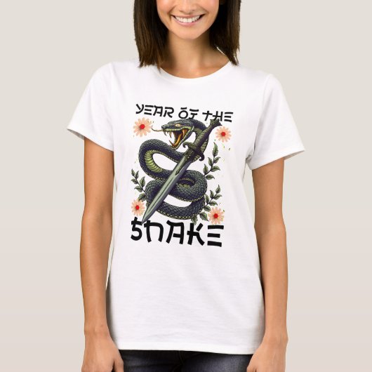 巳年の干支 中国の新年 Tシャツ (正面)