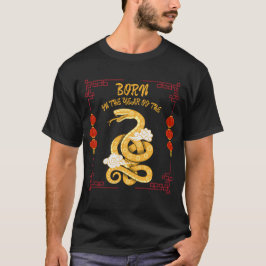 巳年生まれ Tシャツ