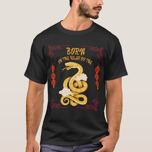 巳年生まれ Tシャツ (正面)