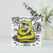 巳年賀状2025 シーズンカード (スタンド正面)