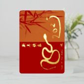 巳年2025年の中華人民共和国新年FGC 箔シーズンカード (立ち正面)