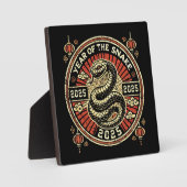 巳年2025年,中国の旧正月,ヴィンテージ フォトプラーク (正面)