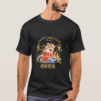 巳年 中国の干支 旧正月 Tシャツ