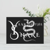 巳年 招待状 (スタンド正面)