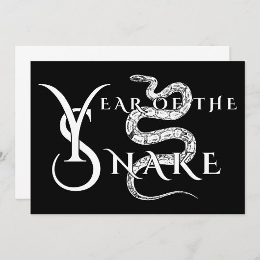 巳年 招待状 (正面/裏面)