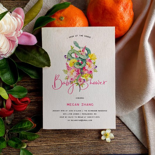 巳年 花の年 | ベビーシャワー招待状 招待状