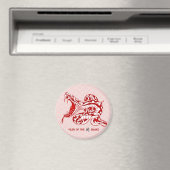 巳年(赤) マグネット (インサイチュ (食洗機))