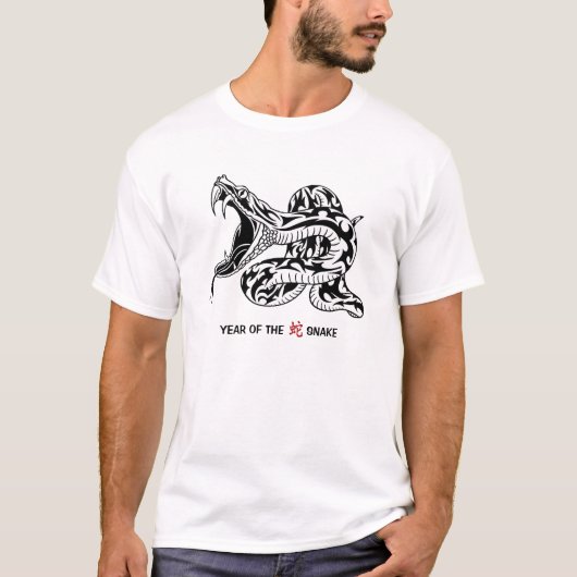 巳年(黒) Tシャツ (正面)
