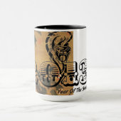 巳年 2013 マグカップ (中央)