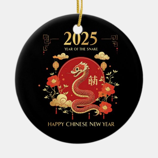 巳年 2025年旧正月 中国の新年 セラミックオーナメント (正面)