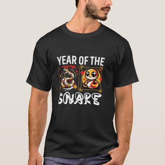 巳年 2025年旧正月 春節 Tシャツ (正面)