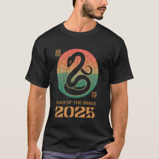 巳年 2025年 中国の旧正月 干支 巳 Tシャツ