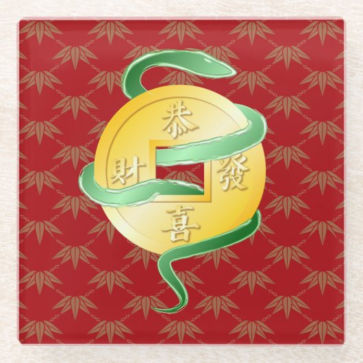 巳年 2025年 金貨 中国旧正月 ガラスコースター (正面)