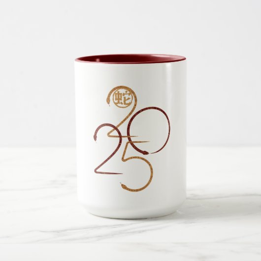 巳年 2025 マグカップ (中央)