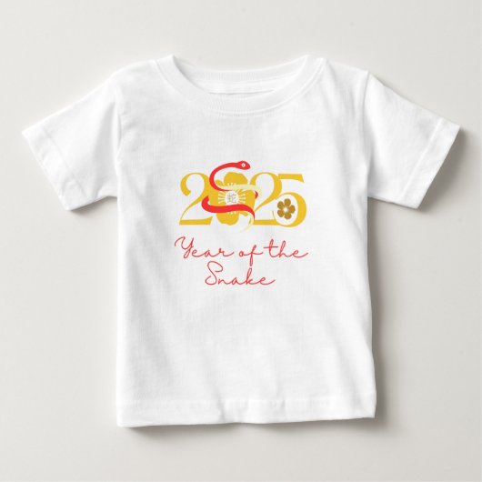 巳年 2025 花 ベビーTシャツ (正面)