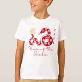 巳年 2025 Tシャツ (正面)