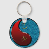 巳 キーホルダー (裏面)