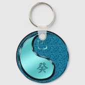 巳 キーホルダー (裏面)
